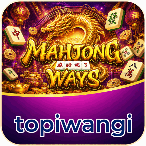 topiwangi