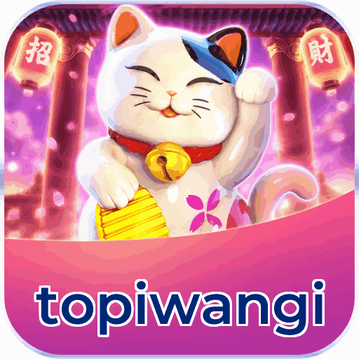 topiwangi